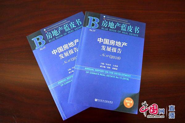 .中国网 宗超 摄