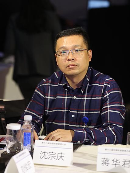 华夏金融租赁副总裁沈宗庆