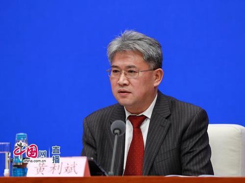 工业和信息化部运行监测协调局副局长,新闻发言人黄利斌 (中国网 宗