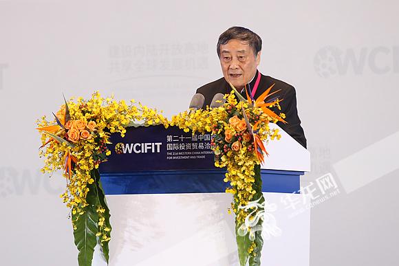 聚焦渝洽会宗庆后李开复现身重庆带来了什么神秘好礼